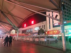 -阜阳站