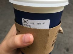 -瑞幸咖啡(解放碑英利大融城店)