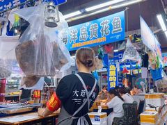 -喝丢一只鞋海鲜烧烤·海肠捞饭(文体街店)