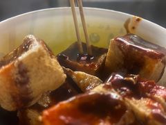 -唐氏臭豆腐(南京中银大厦店)