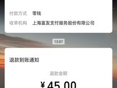 -直隶安家牛肉罩饼(建华店)