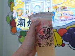 -花姨·老电影院果汁冰(开元店)