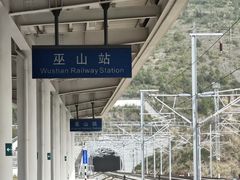 -全季酒店(重庆李子坝牛角沱地铁站店)