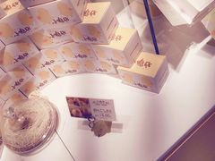 -好利来(鲁谷店)