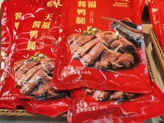 -天福号(前门店)