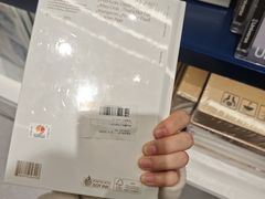 -一直娱POP研究所(万象城店)