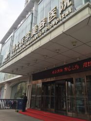 -Dr.U博士医疗美容医院