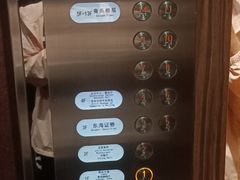-北京长白山国际酒店(鸟巢店)