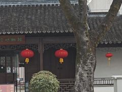 -嘉定博物馆