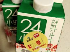 -悦喜客来购物广场(中山路店)
