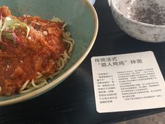 -里面·Noodlology(机电院店)