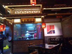 -蜀都丰 正宗水煮鱼(建德天城店)
