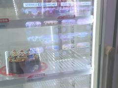 -DQ·蛋糕·冰淇淋(高新万达店)