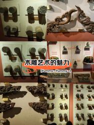 -文旺阁亲子手工DIY木作博物馆