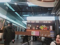 -果呀呀(国金街店)