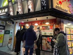 -龜王拉麵(道頓堀店)