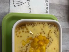-满记甜品(金融街店)