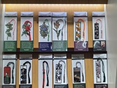 -伊东屋(本店)