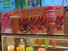 -奈雪的茶(大悦城店)