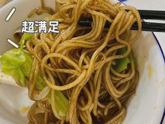 -新楚记