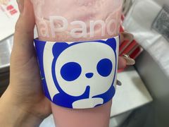 -茶百道(沭阳蓝天店)