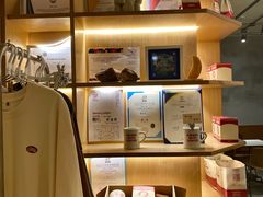 -The Roastery By AllYouWant(福田店)
