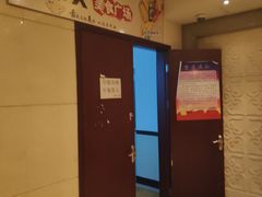 -久食久美食广场(学院国际大厦店)