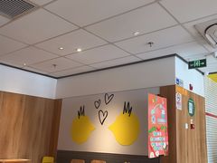 -麦当劳(玉桥中路店)