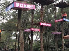 -梦幻奥陶纪景区