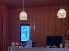 -LANN I蘭泰式古法按摩(江湾里店)