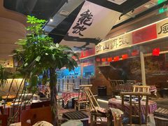 -火塘云南烧烤大排档