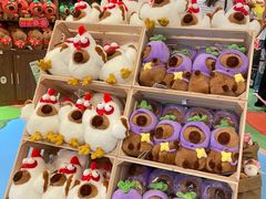 -皇庭广场(福华三路店)