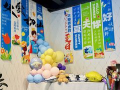 -Bistro181 (大渔湾店)