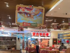 -西贝(凯德壹中心店)