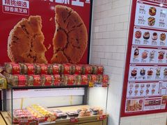 -味多美蛋糕(大红门店)