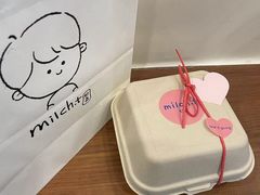 -milch·t妙奇(五大道店)