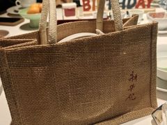 -新荣记(椒江店)