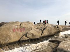 -老虎石海上公园
