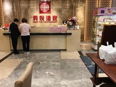 -兴悦酒家(环市东路店)