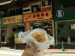 -占西饼店