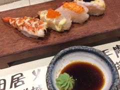 -古田居·特色寿司料理(骏欣中心店)