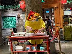 -北平楼·烤鸭·北京菜(牡丹园店)