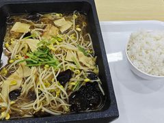 -北医三院职工食堂
