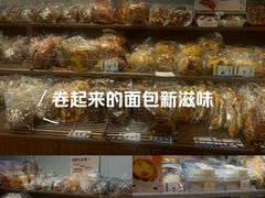 -名士豪庭