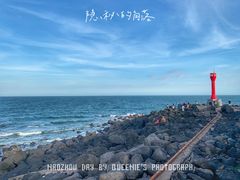 -硇洲岛旅游区