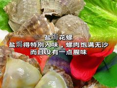 -小海豚•老字号海鲜餐厅(天涯店)