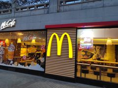 -麦当劳(钟鼓楼店)