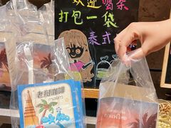 -广州天河希尔顿酒店