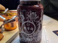 -野萃山·潮汕厚果汁(十亩地店)
