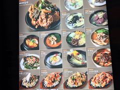 菜单-Myeongdong North Strathfield
